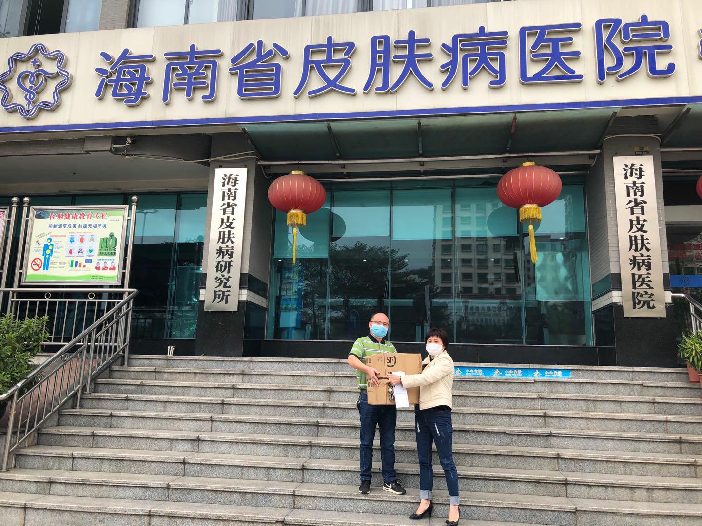 2020年2月21日操景昌先生捐赠一次性口罩2000个 1.jpg