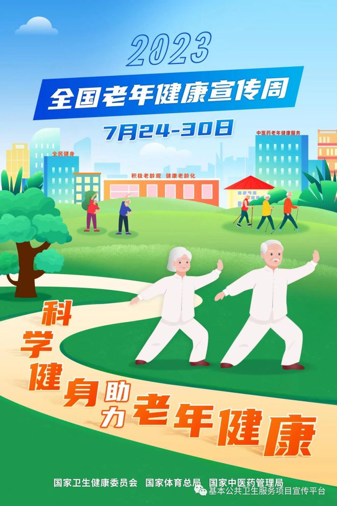 海报.jpg