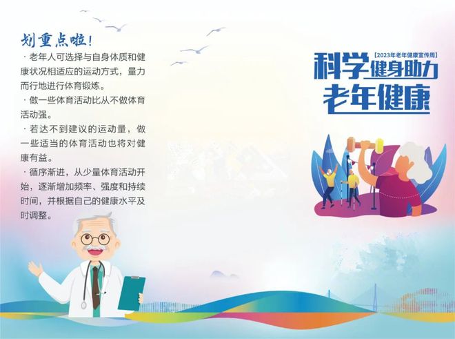 海报3.jpg