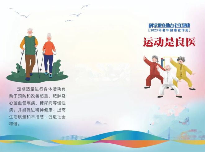 海报4.jpg