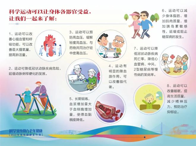 海报5.jpg