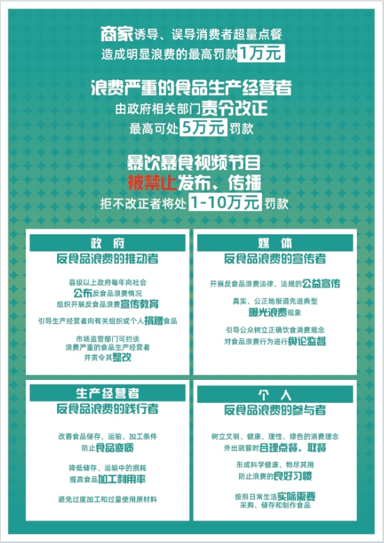 微信截图_20231207163042.png