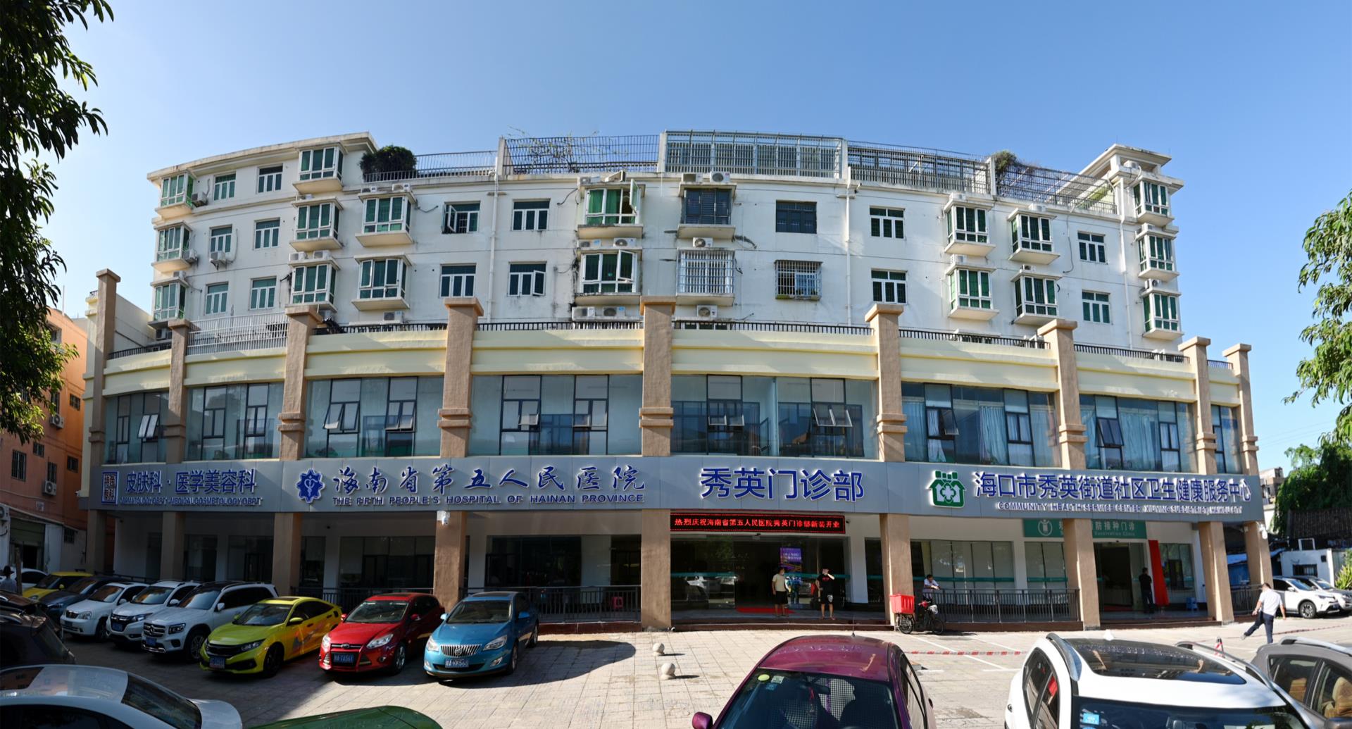 微信图片_20240516160945.jpg