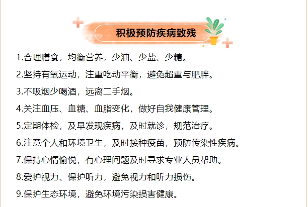 微信截图_20240820122052.png